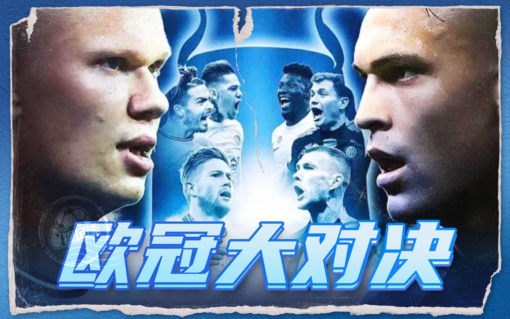 在国际舞台 在国际舞台