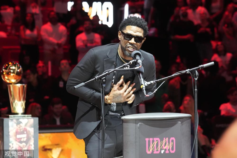 排中予以重 排中予以重